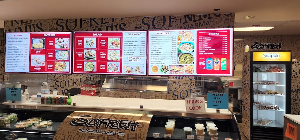 Sofreh2 | restaurant | 23975 Newhall Ranch Rd, Santa Clarita, CA 91355, USA | 6617533636 OR +1 661-753-3636