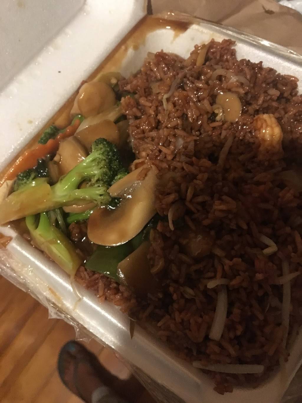 Oriental House Restaurant | restaurant | 3704 Washington St, Jamaica Plain, MA 02130, USA | 6179831388 OR +1 617-983-1388