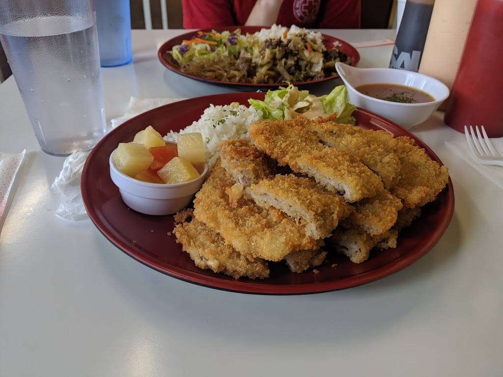 Koko Lunchbox | restaurant | 1175 N Canyon Rd #3420, Provo, UT 84604, USA | 8018504358 OR +1 801-850-4358