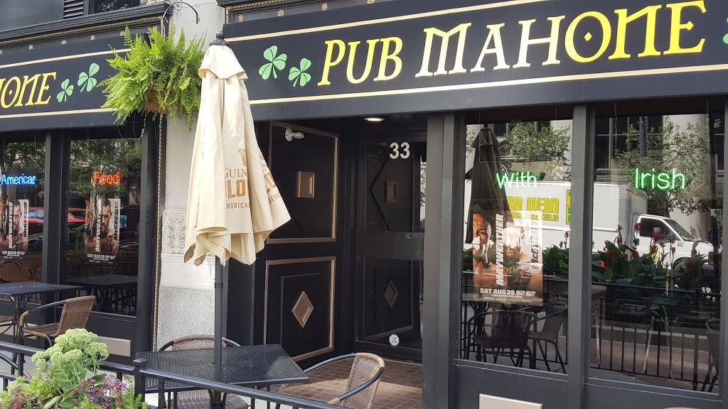 Pub Mahone | restaurant | 31 E Gay St, Columbus, OH 43215, USA | 6142282570 OR +1 614-228-2570