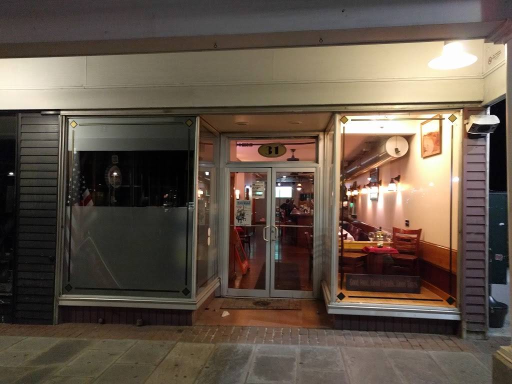 The Lounge | restaurant | 31 N Front St, Kingston, NY 12401, USA | 8458538049 OR +1 845-853-8049