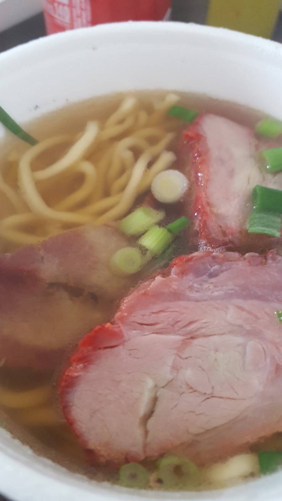 Golden Rice Bowl | restaurant | 536 E Hazelton Ave, Stockton, CA 95203, USA | 2094625112 OR +1 209-462-5112