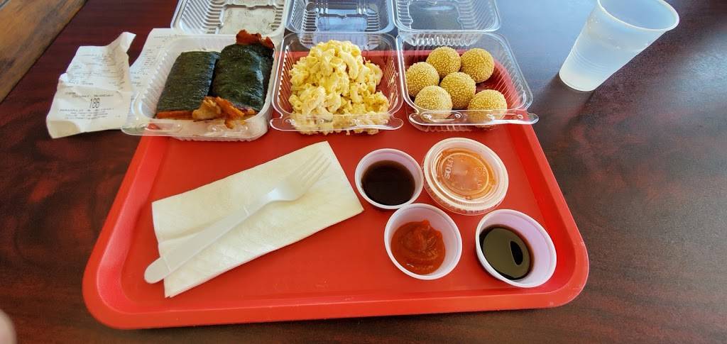 L&L Hawaiian Barbecue | restaurant | 1900 Fulton Ave, Sacramento, CA 95825, USA | 9169131128 OR +1 916-913-1128