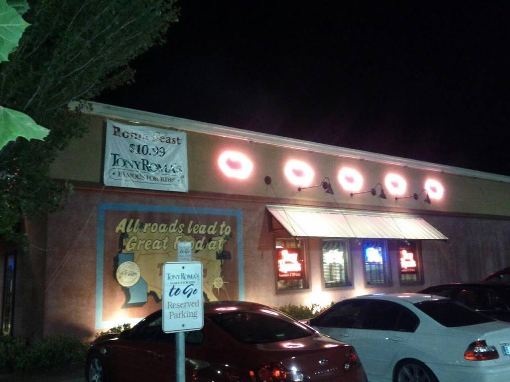 Tony Romas | restaurant | 32135 Union Landing Blvd, Union City, CA 94587, USA | 5103246788 OR +1 510-324-6788