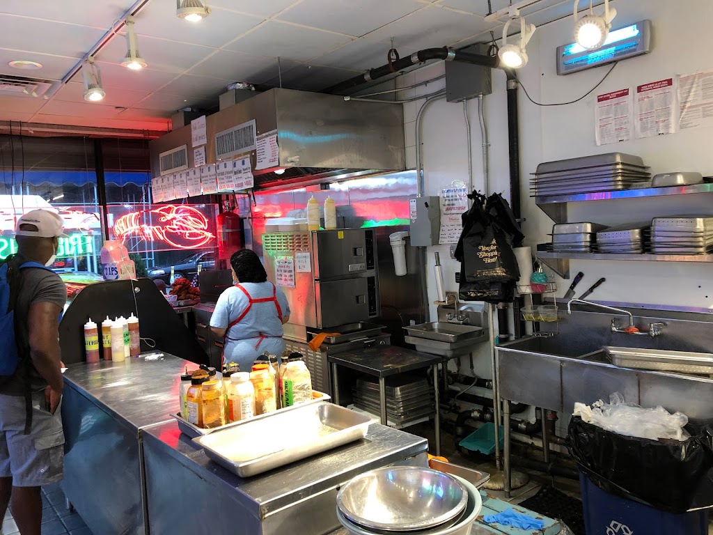 Rainbow Fish Market | meal takeaway | 91-02 Sutphin Blvd, Queens, NY 11435, USA | 7185268886 OR +1 718-526-8886