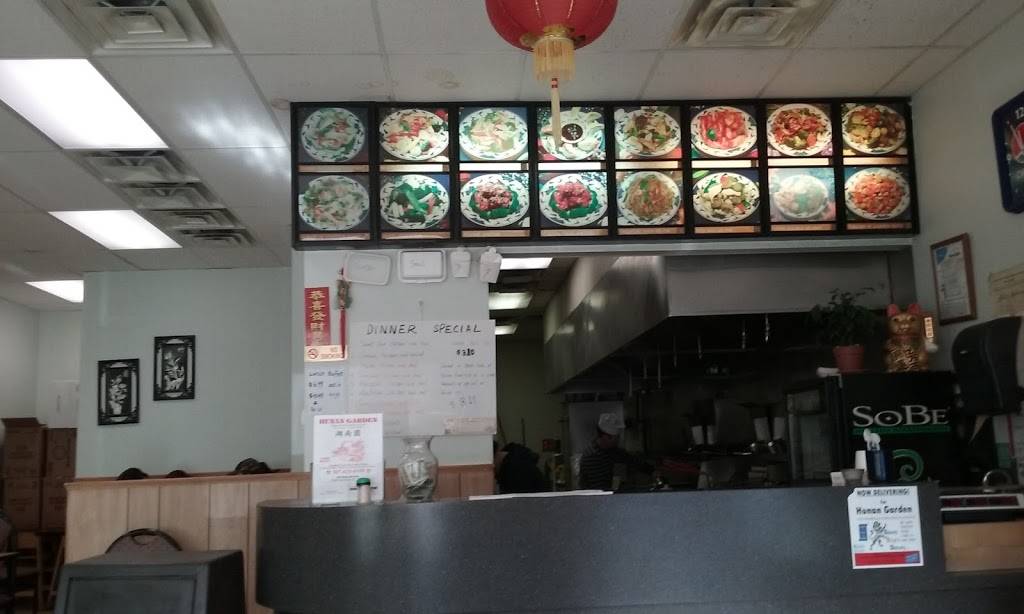 Hunan Garden | restaurant | 408 Belgrade Ave, North Mankato, MN 56003, USA | 5076258199 OR +1 507-625-8199