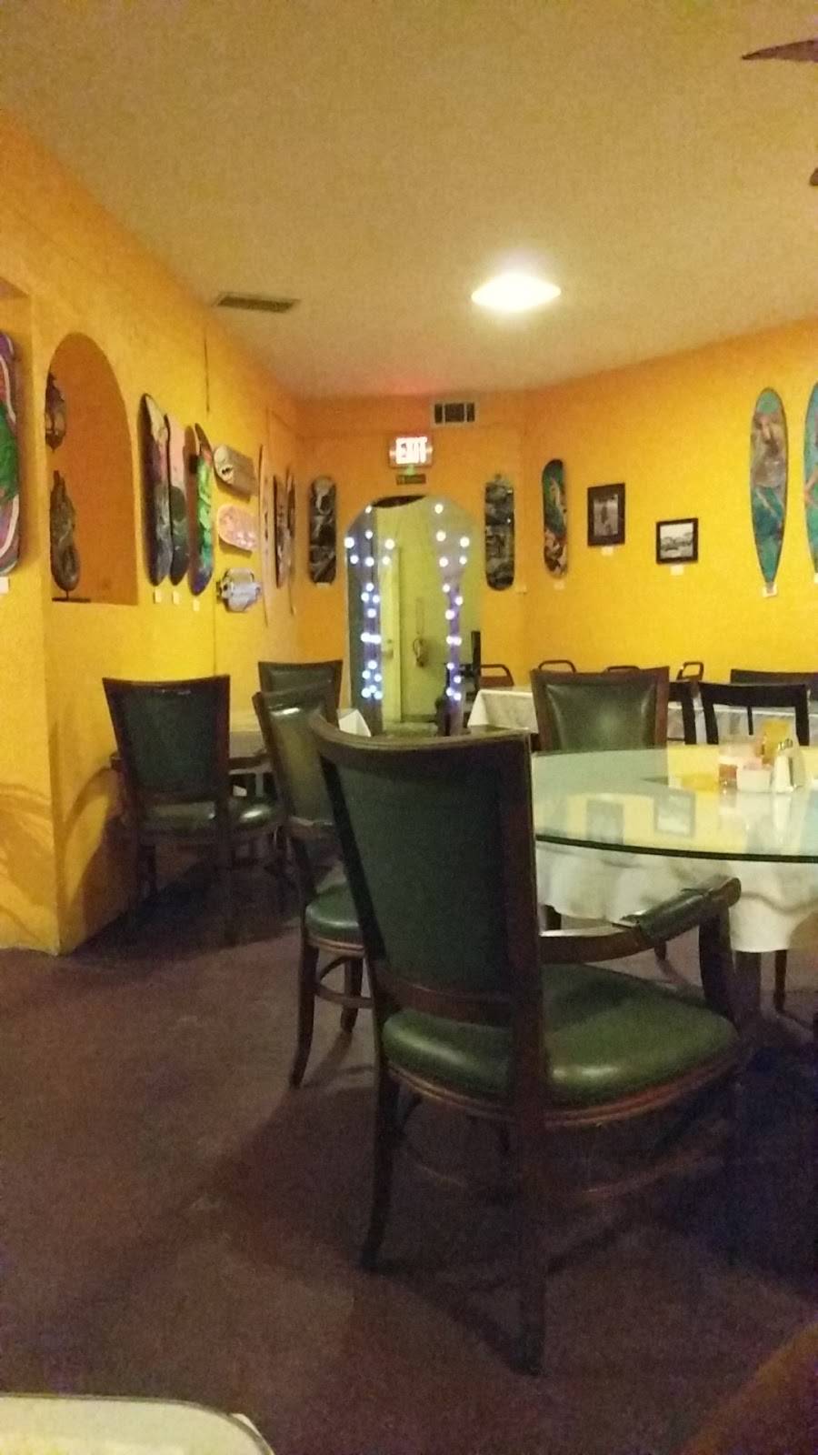 Songkran Thai Restaurant | restaurant | 2309 S Ridgewood Ave, South Daytona, FL 32119, USA | 3867600300 OR +1 386-760-0300