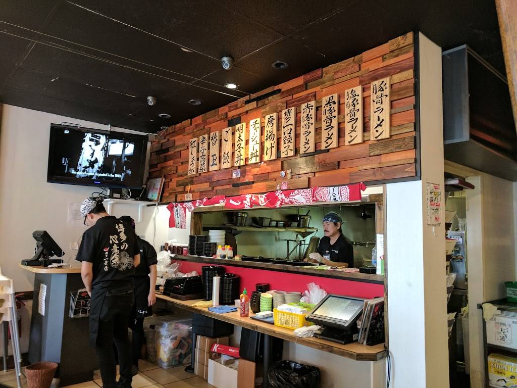 Hakata Ikkousha | restaurant | 3033 Bristol St, Costa Mesa, CA 92626, USA | 7145402066 OR +1 714-540-2066