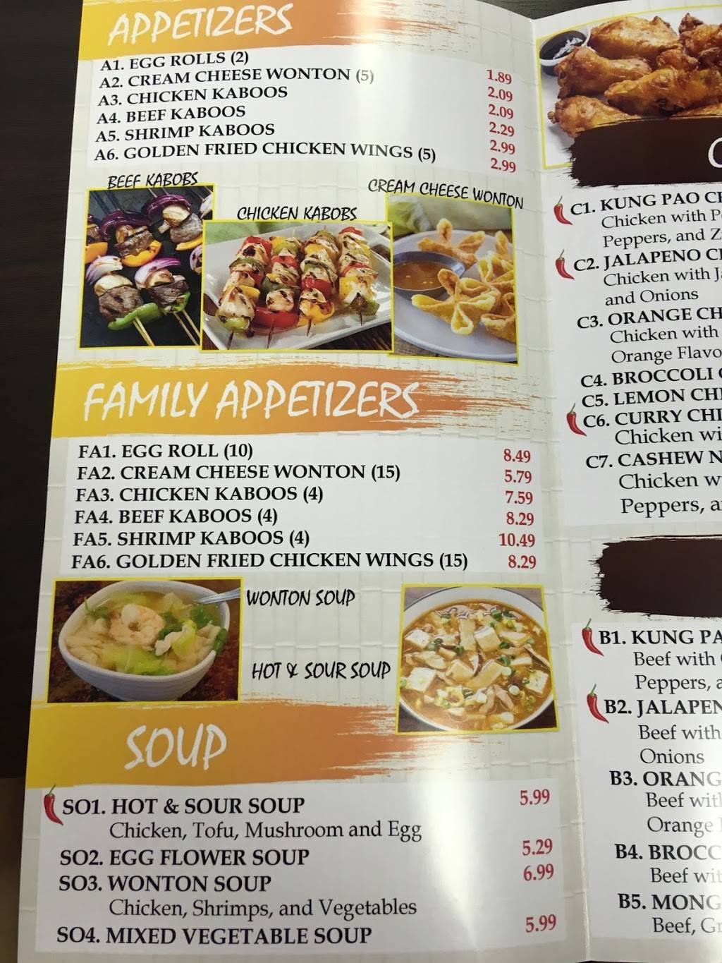 UNO Chicken | restaurant | 2560 N Perris Blvd #E3, Perris, CA 92571, USA | 9514205101 OR +1 951-420-5101