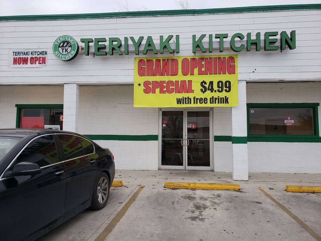 TK Teriyaki Kitchen | restaurant | 422 N General McMullen Dr #101-102, San Antonio, TX 78237, USA | 2108887588 OR +1 210-888-7588