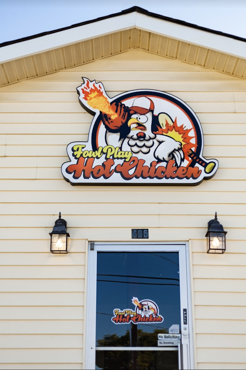 Fowl Play Hot Chicken | restaurant | 425 W Eastland Ave, Gallatin, TN 37066, USA | 6155758560 OR +1 615-575-8560