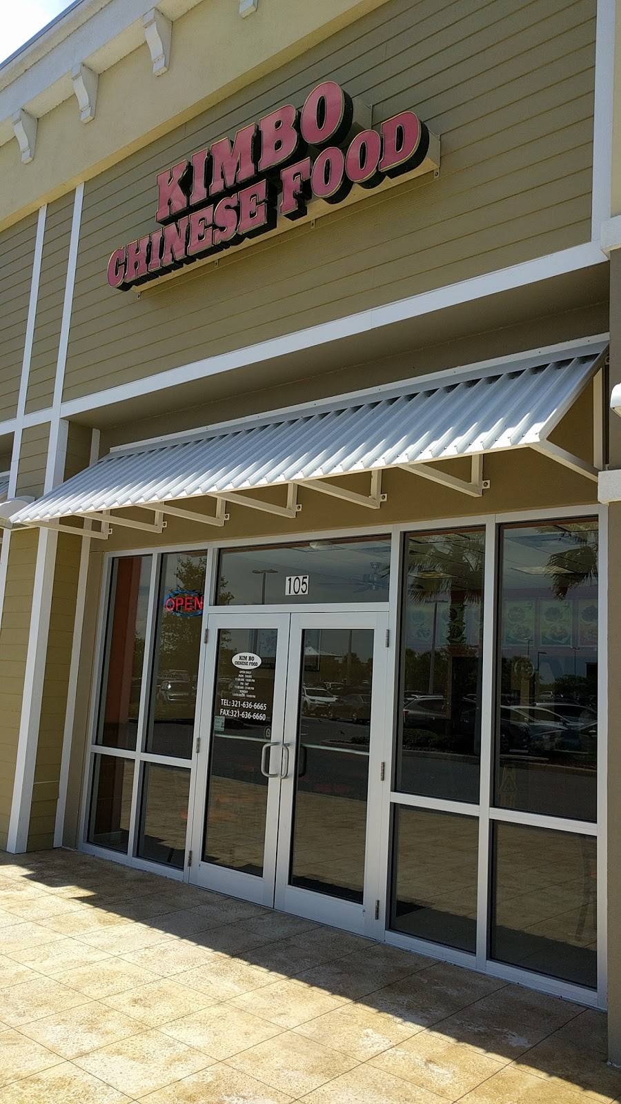 Kimbo Chinese Restaurant | restaurant | 5380 Stadium Pkwy #105, Rockledge, FL 32955, USA | 3216366665 OR +1 321-636-6665