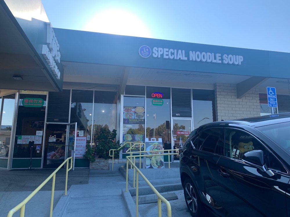 Special Noodle Soup | restaurant | 10275 S De Anza Blvd, Cupertino, CA 95014, USA | 4084298866 OR +1 408-429-8866
