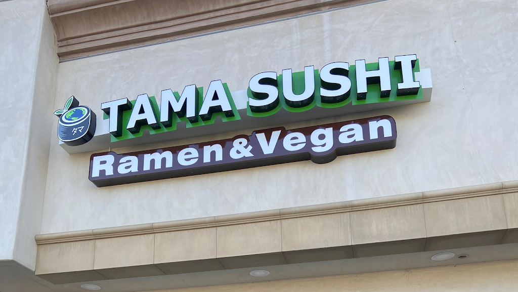 Tama Sushi | restaurant | 16367 Bolsa Chica St, Huntington Beach, CA 92649, USA | 7143692968 OR +1 714-369-2968