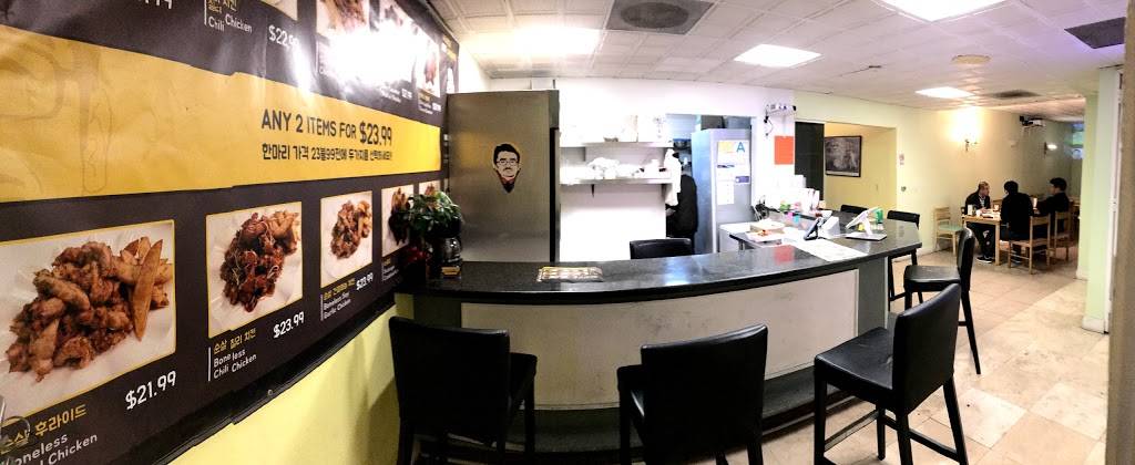 Gol Tong Chicken | restaurant | 361 S Western Ave #101, Los Angeles, CA 90020, USA | 2137166116 OR +1 213-716-6116