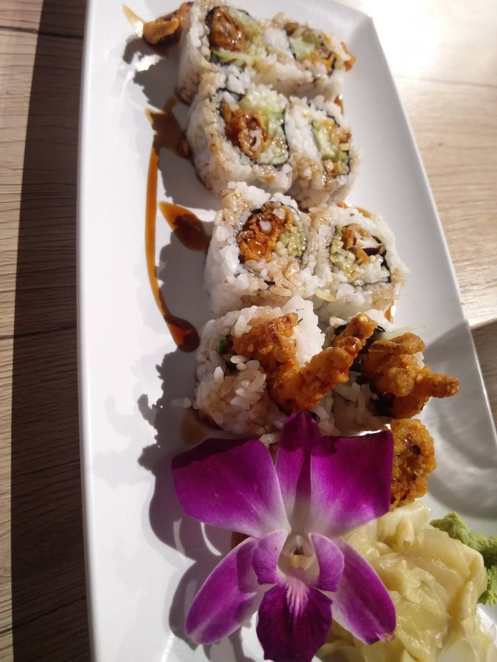 Akaihana | restaurant | 8041 N Black Canyon Hwy #112, Phoenix, AZ 85021, USA | 6028649202 OR +1 602-864-9202