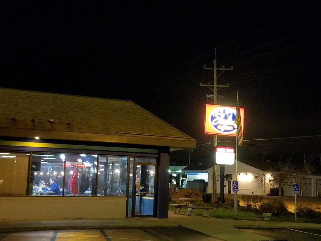 Skyline Chili | restaurant | 730 Lila Ave, Milford, OH 45150, USA | 5138314611 OR +1 513-831-4611