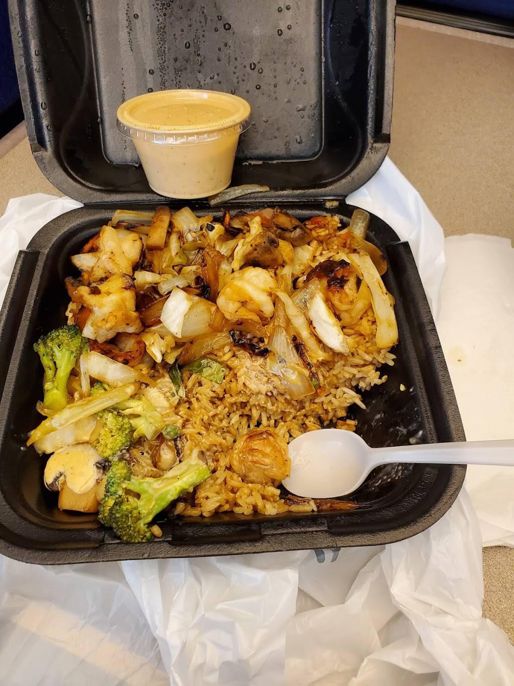 American Wings & Hibachi | restaurant | 31 GA-138, Stockbridge, GA 30281, USA | 6785650001 OR +1 678-565-0001