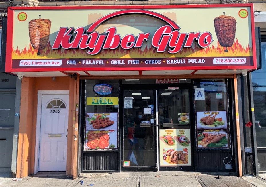 Khyber Gyro | restaurant | 1955 Flatbush Ave, Brooklyn, NY 11234, USA | 7185003303 OR +1 718-500-3303
