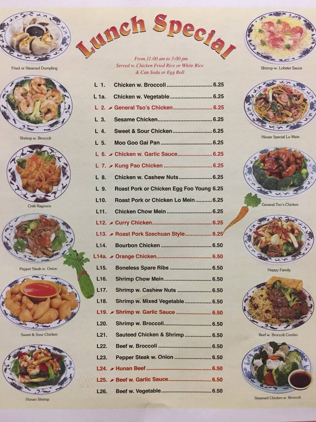 Gourmet House Chinese Restaurant | restaurant | 1458 W State Rd 2, La Porte, IN 46350, USA | 2193621270 OR +1 219-362-1270