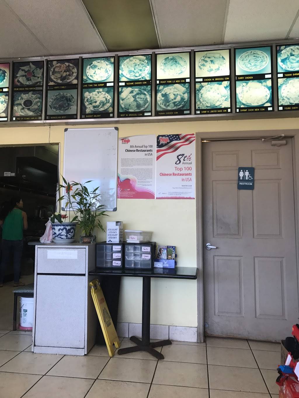 Hunan Wok | restaurant | 1531 Monument Rd, Jacksonville, FL 32225, USA | 9046208030 OR +1 904-620-8030