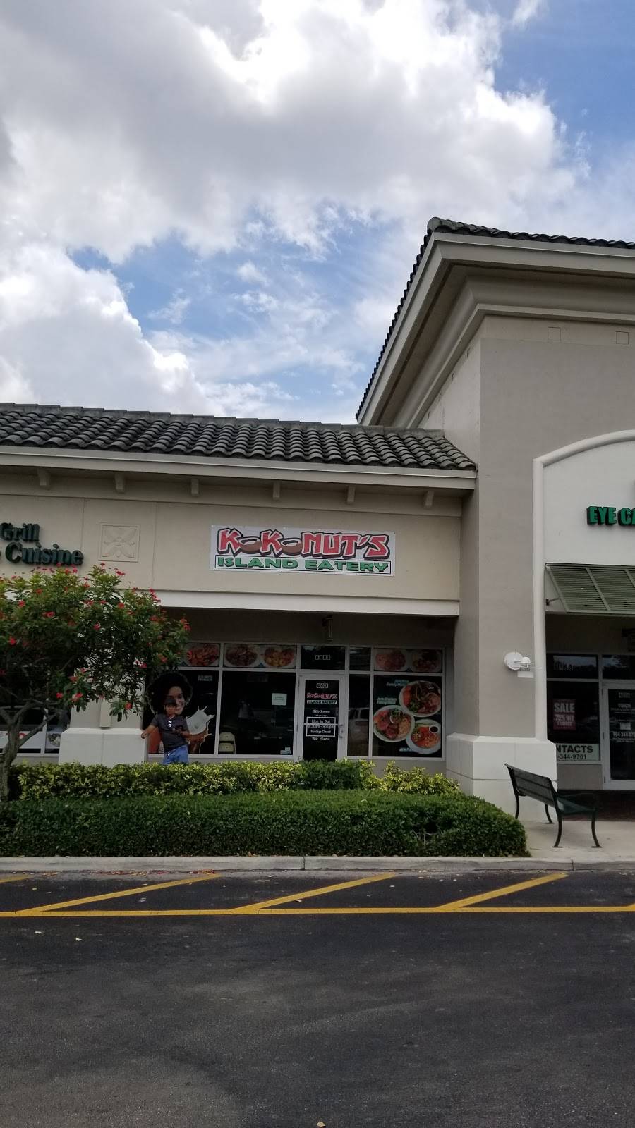 Kokonuts | restaurant | 6268 W Sample Rd, Coral Springs, FL 33067, USA | 9549002363 OR +1 954-900-2363