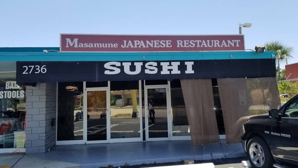 Masamune | restaurant | 2736 N Federal Hwy, Fort Lauderdale, FL 33306, USA | 9545632888 OR +1 954-563-2888