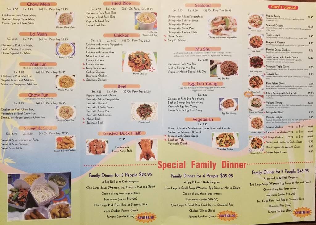 CHINA EXPRESS | restaurant | 1562 SE Floresta Dr, Port St. Lucie, FL 34983, USA | 7728799898 OR +1 772-879-9898