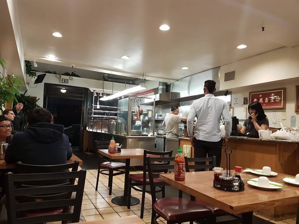 New Gold Medal Restaurant | restaurant | 389 8th St, Oakland, CA 94607, USA | 5104651940 OR +1 510-465-1940