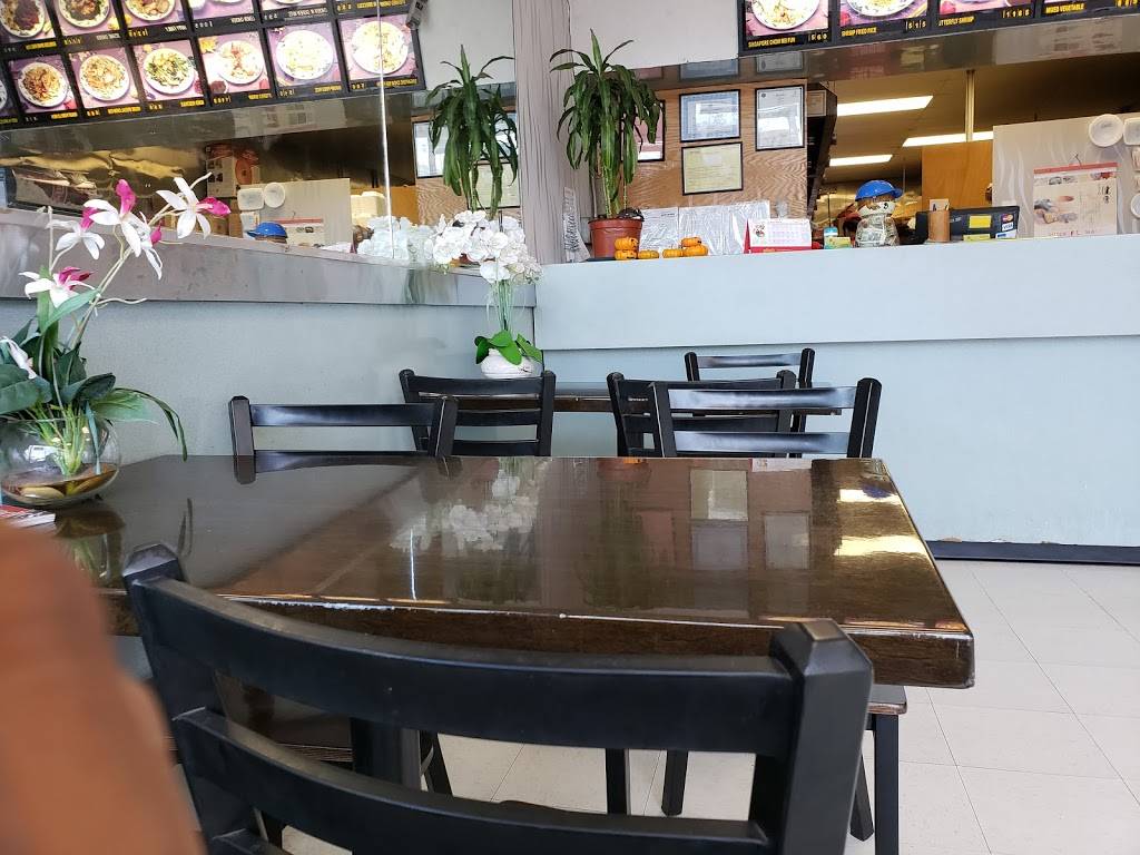 Ming Sing Chinese Kitchen | restaurant | 1327, 1069 Hicksville Rd, Seaford, NY 11783, USA | 5165798877 OR +1 516-579-8877