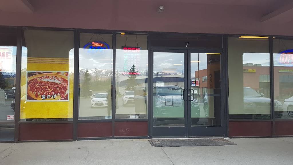 Korean Garden | restaurant | 300 E Dimond Blvd, Anchorage, AK 99515, USA | 9075225556 OR +1 907-522-5556
