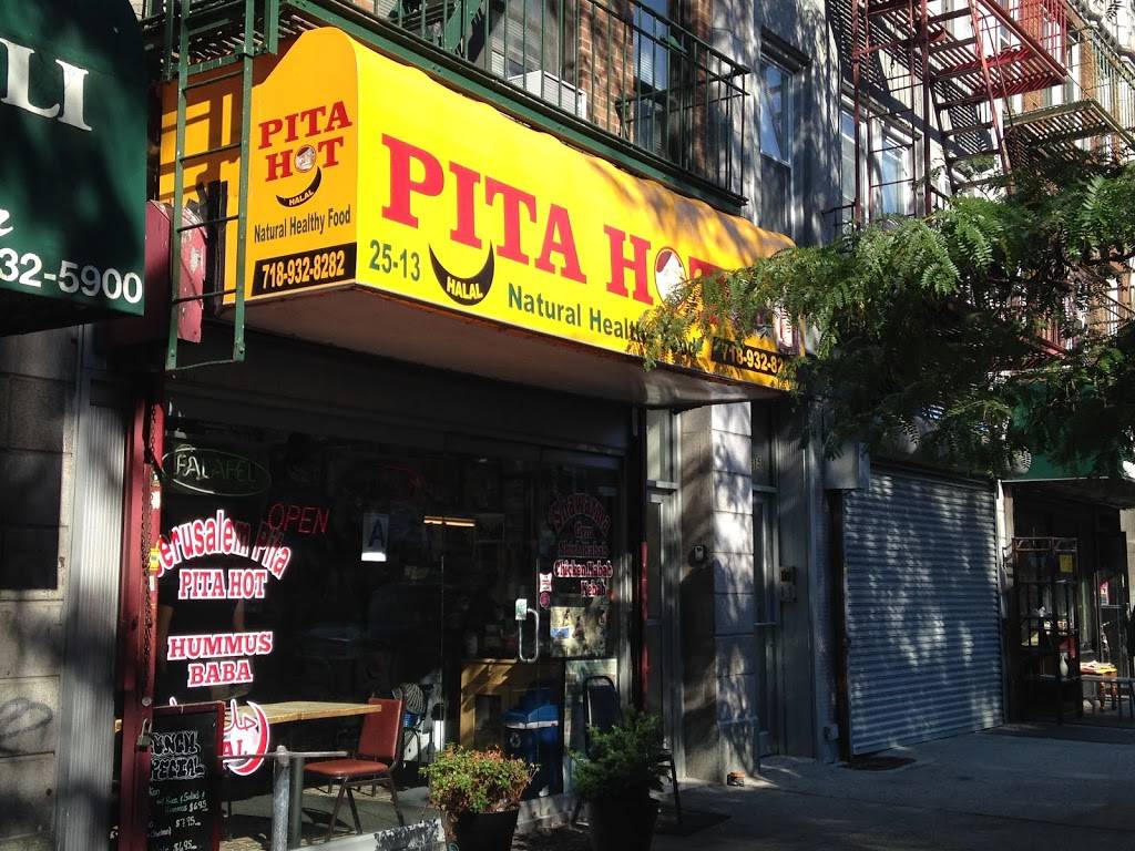 Jerusalem Pita | restaurant | 25-13 30th Ave, Astoria, NY 11102, USA | 7189328282 OR +1 718-932-8282