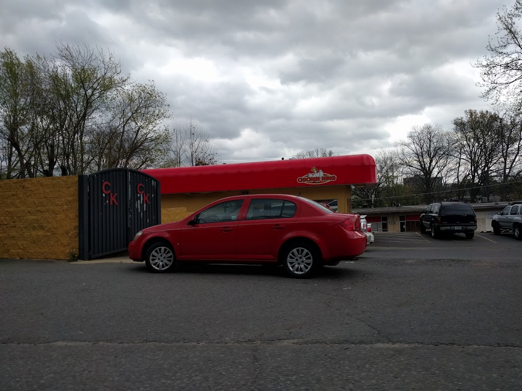 Chicken King North Little Rock | restaurant | 2704 MacArthur Dr, North Little Rock, AR 72118, USA | 5017715571 OR +1 501-771-5571