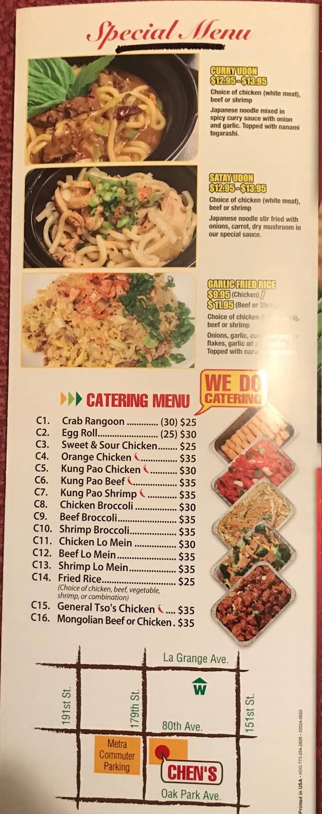 Chens | restaurant | 17855 80th Ave, Tinley Park, IL 60477, USA | 7086140689 OR +1 708-614-0689