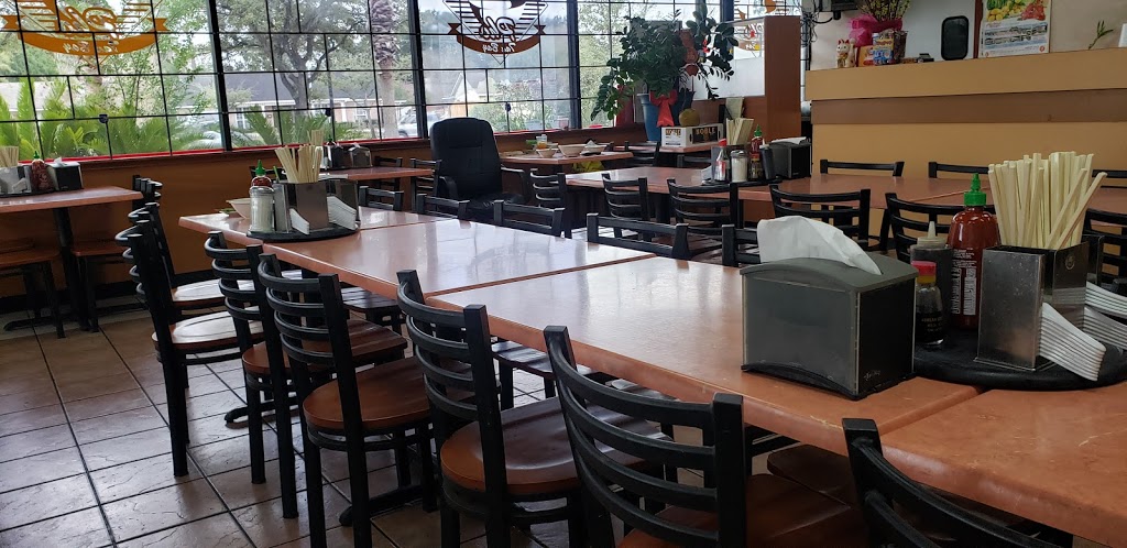 Tau Bay | restaurant | 8282 Bellaire Blvd #156, Houston, TX 77036, USA | 7132728755 OR +1 713-272-8755