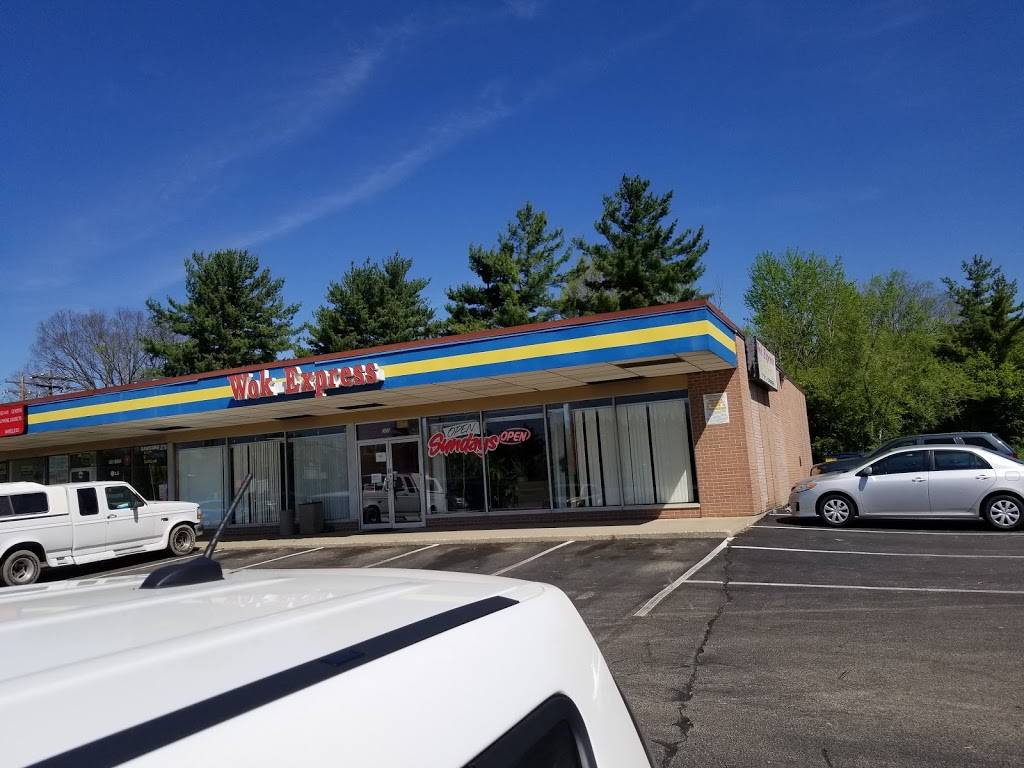 Wok Express | restaurant | 320 Northland Blvd, Cincinnati, OH 45240, USA | 5137715888 OR +1 513-771-5888