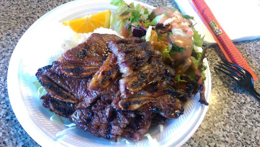 Aloha Kitchen | restaurant | 2950 S Alma School Rd # 12, Mesa, AZ 85210, USA | 4808972451 OR +1 480-897-2451