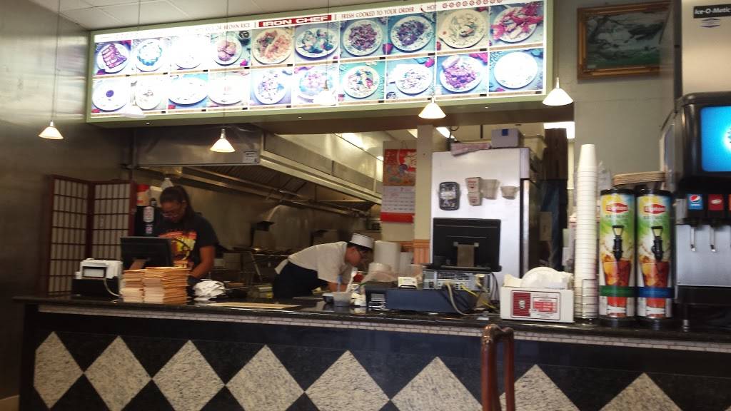 Iron Chef | restaurant | 23706 S Power Rd, Queen Creek, AZ 85142, USA | 4808403383 OR +1 480-840-3383