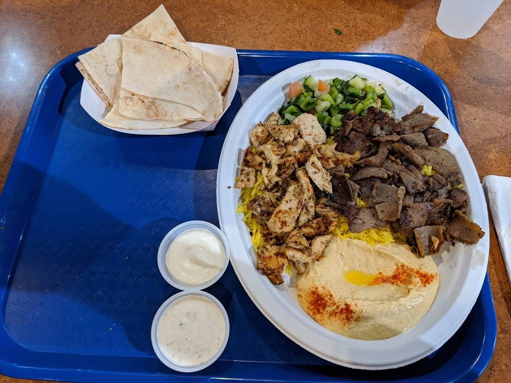 Kababji Grill | restaurant | 1900 University Blvd #250, Round Rock, TX 78665, USA | 5125141115 OR +1 512-514-1115