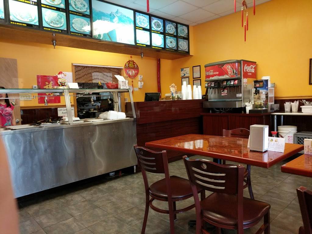 Crouching Dragon | restaurant | 240 S Range Ave, Denham Springs, LA 70726, USA | 2256641898 OR +1 225-664-1898