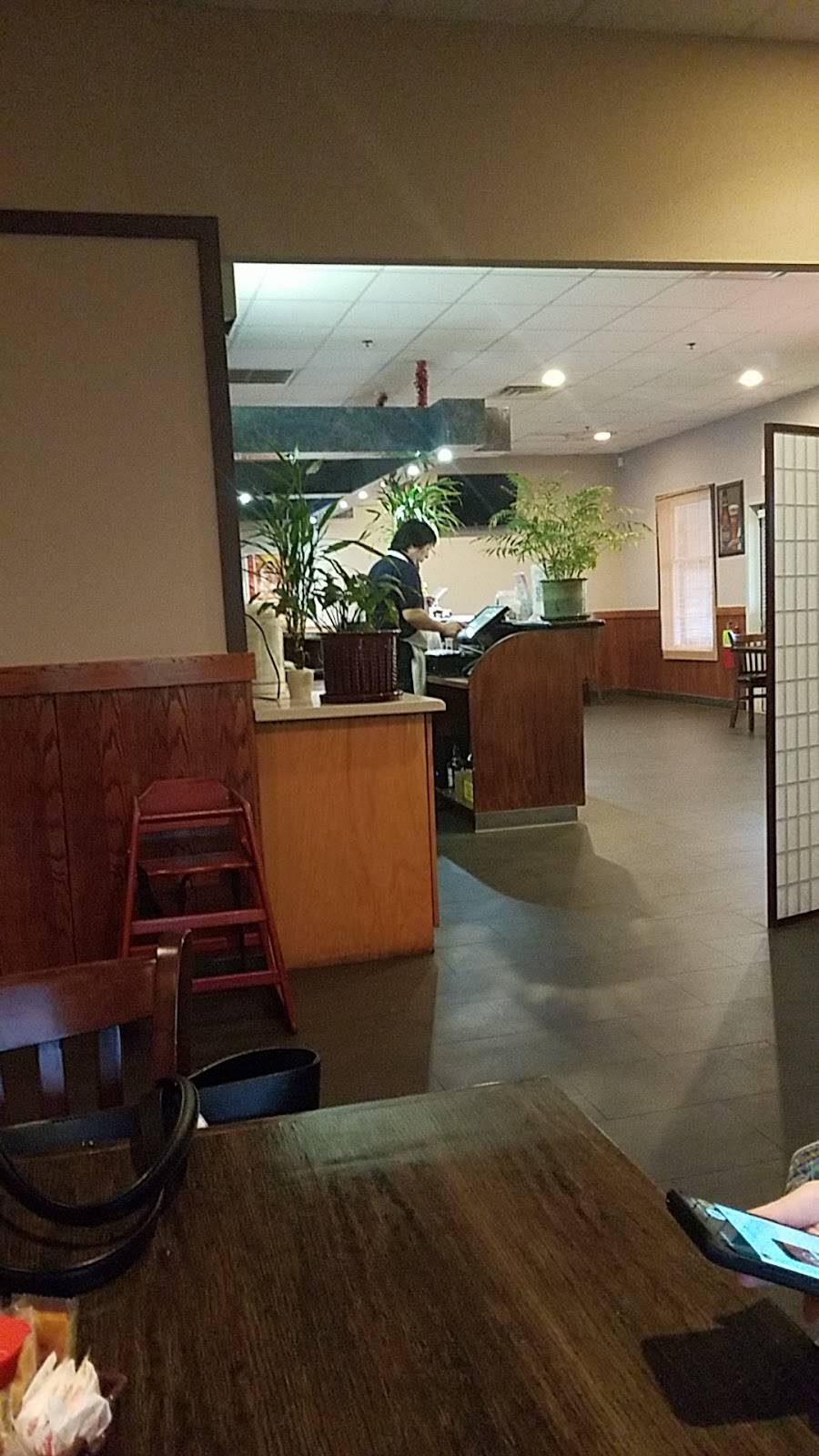 Yang Yang Kitchen Chinese Food & Bar | restaurant | 25 Merrit Pkwy, Nashua, NH 03062, USA | 6035989298 OR +1 603-598-9298