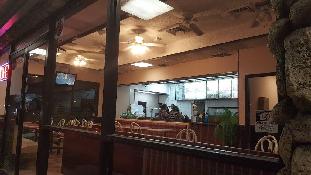 Beijing Express | restaurant | 500 E Sample Rd, Pompano Beach, FL 33064, USA | 9547815022 OR +1 954-781-5022