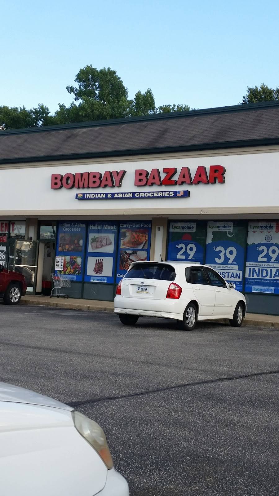 Bombay Bazaar Restaurant - Pakistani & Indian Halal Food | restaurant | 7233 Fishers Landing Dr, Fishers, IN 46038, USA | 3175859130 OR +1 317-585-9130