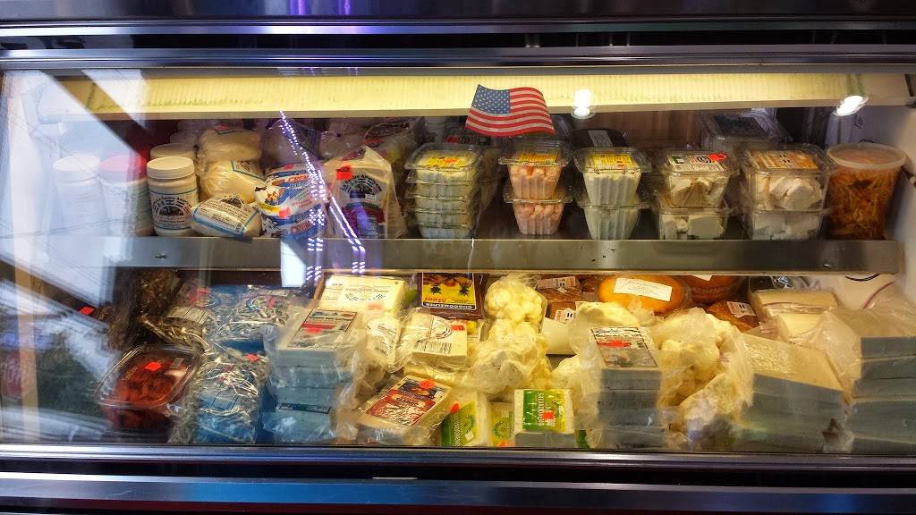 Izalco Deli | restaurant | 3239, 1558 Brentwood Rd, Bay Shore, NY 11706, USA | 6312062979 OR +1 631-206-2979