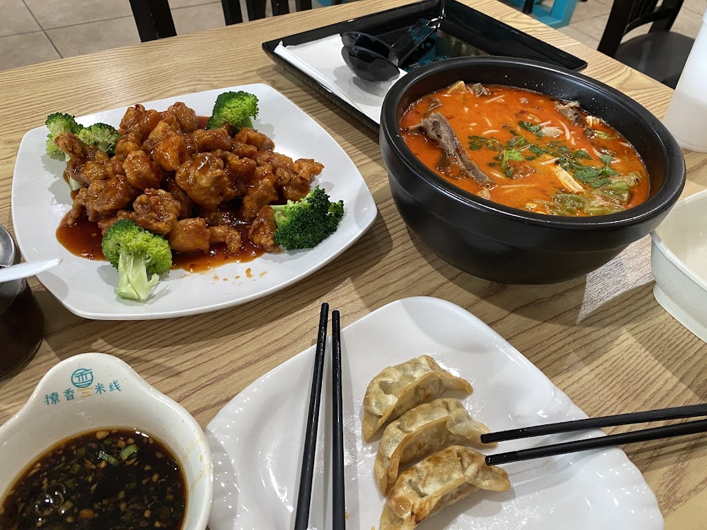 Liao Xiang Asian Cuisine | restaurant | 2321 N State Rd 7, Hollywood, FL 33021, USA | 9545444204 OR +1 954-544-4204