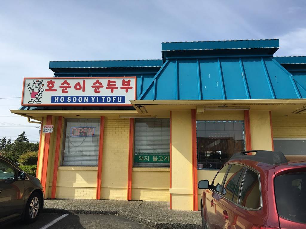 Ho Soon Yi Restaurant | restaurant | 8501 S Tacoma Way, Lakewood, WA 98499, USA | 2535844572 OR +1 253-584-4572