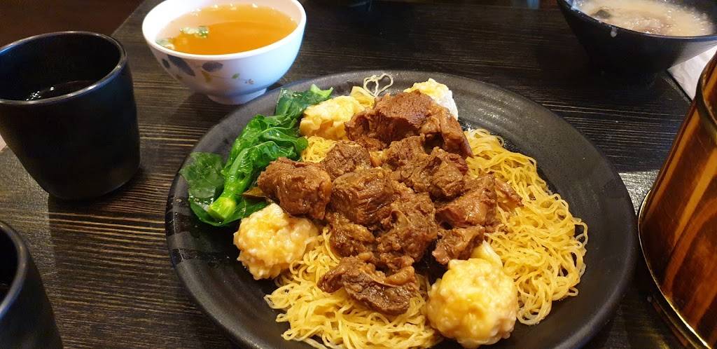 Chan Kee | restaurant | 20627 Golden Springs Dr, Diamond Bar, CA 91789, USA | 9094680748 OR +1 909-468-0748