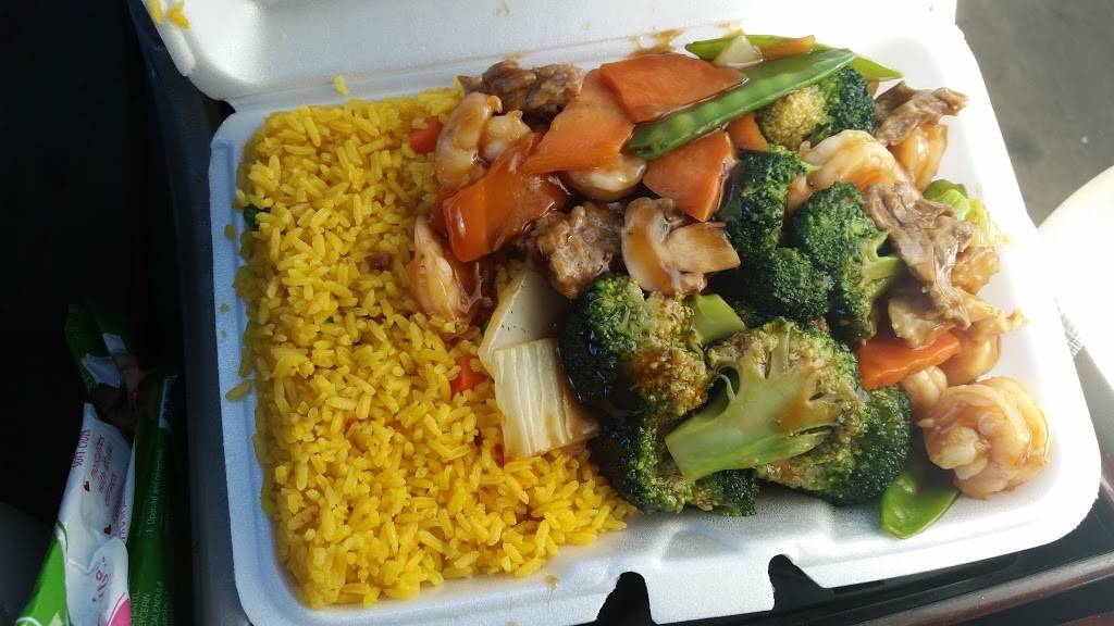 China 1 | restaurant | 2543 US-1, Fort Pierce, FL 34982, USA | 7725956965 OR +1 772-595-6965