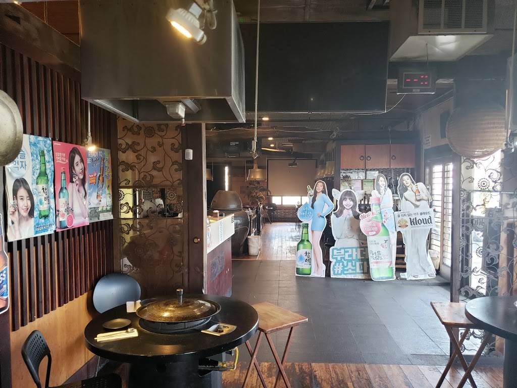 Waco Honey Pig | restaurant | 7212 Orangethorpe Ave, Buena Park, CA 90621, USA | 7147394504 OR +1 714-739-4504