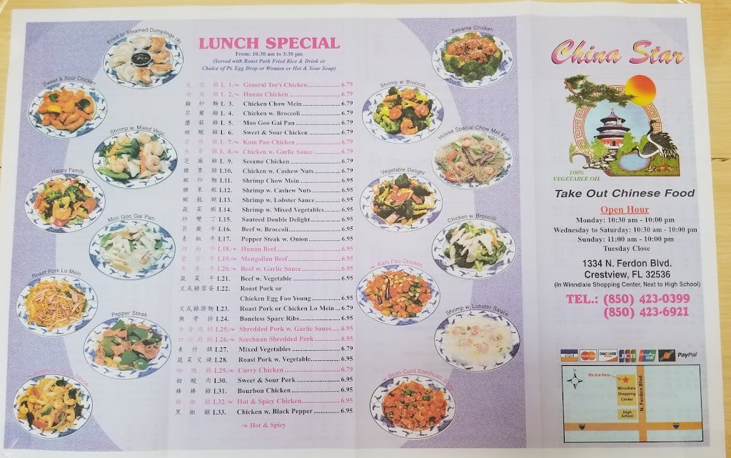 China Star | restaurant | 1334 N Ferdon Blvd, Crestview, FL 32536, USA | 8504230399 OR +1 850-423-0399